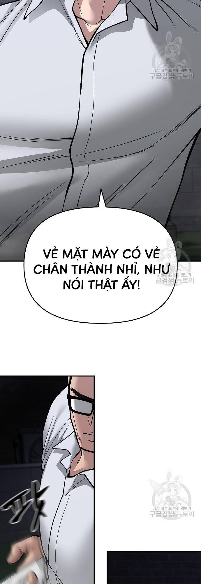 Giang Hồ Thực Thi Công Lý Chap 71 - Next Chap 72