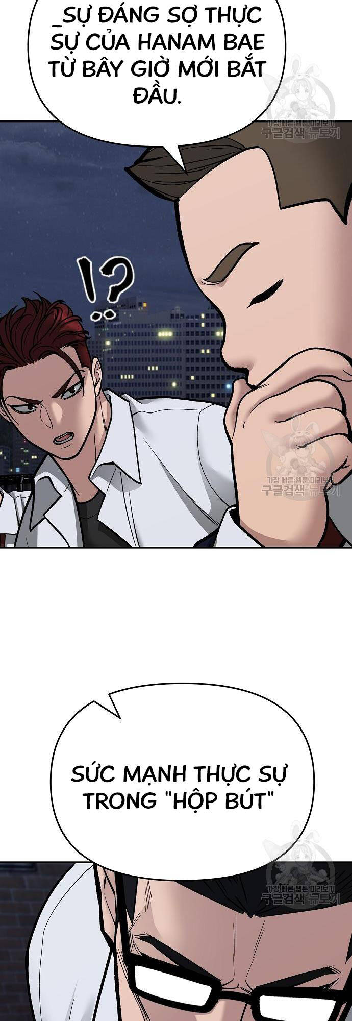 Giang Hồ Thực Thi Công Lý Chap 71 - Next Chap 72