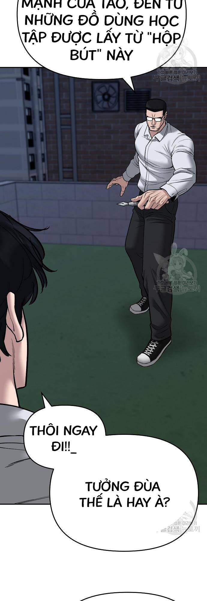 Giang Hồ Thực Thi Công Lý Chap 71 - Next Chap 72