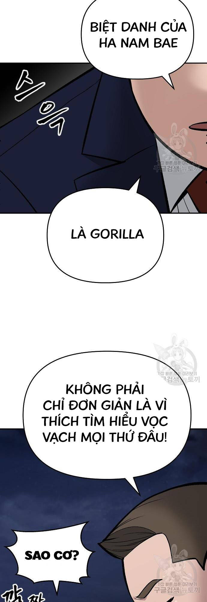 Giang Hồ Thực Thi Công Lý Chap 71 - Next Chap 72