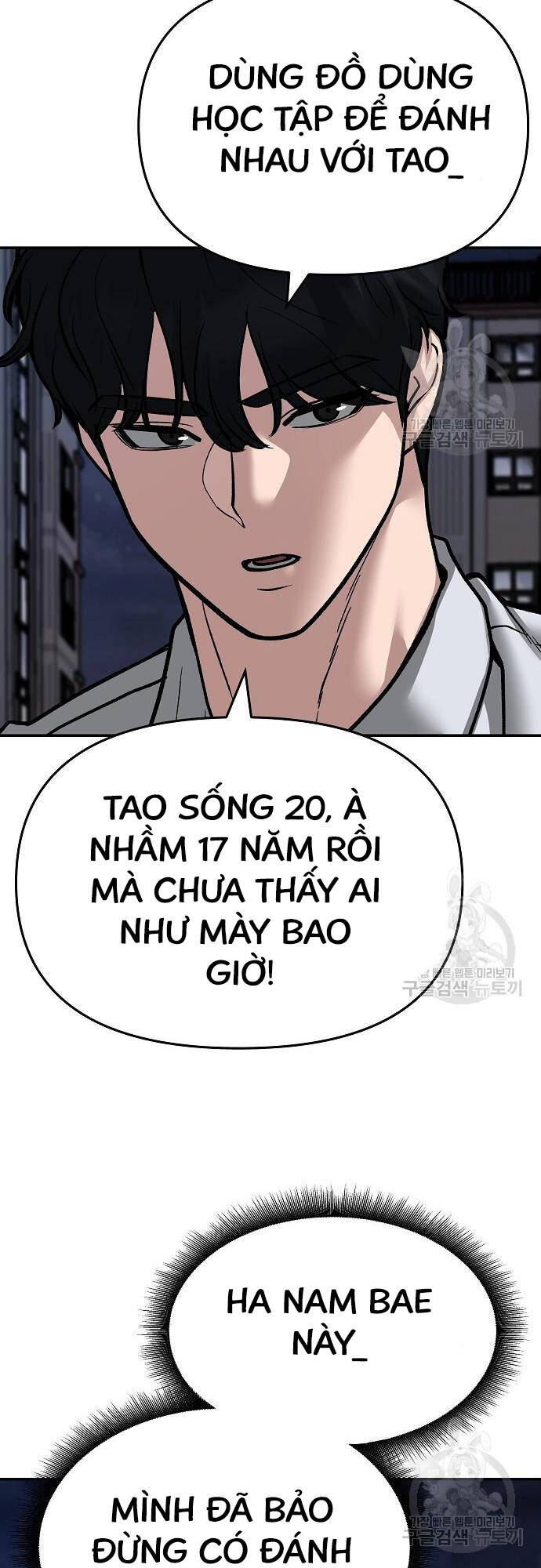 Giang Hồ Thực Thi Công Lý Chap 71 - Next Chap 72
