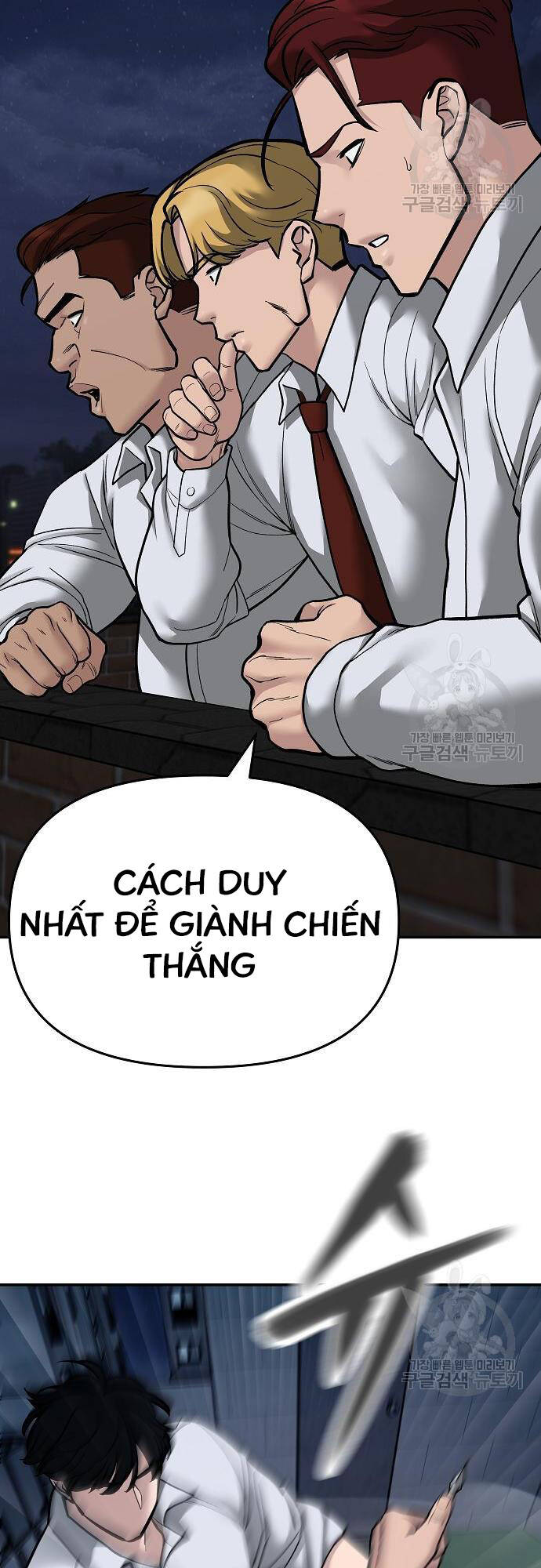 Giang Hồ Thực Thi Công Lý Chap 71 - Next Chap 72