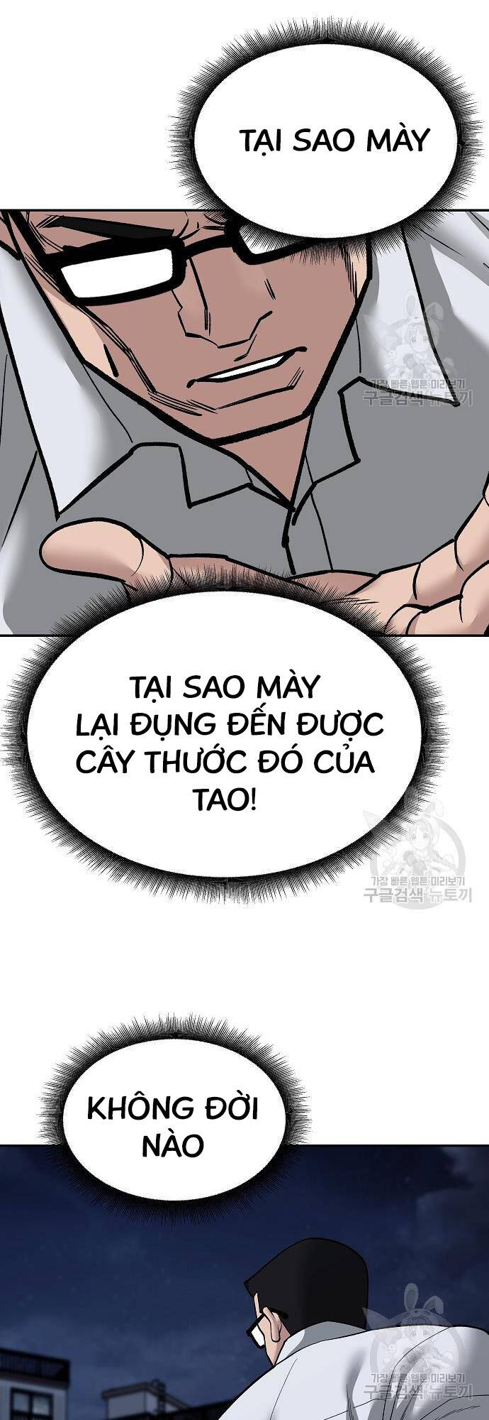 Giang Hồ Thực Thi Công Lý Chap 71 - Next Chap 72