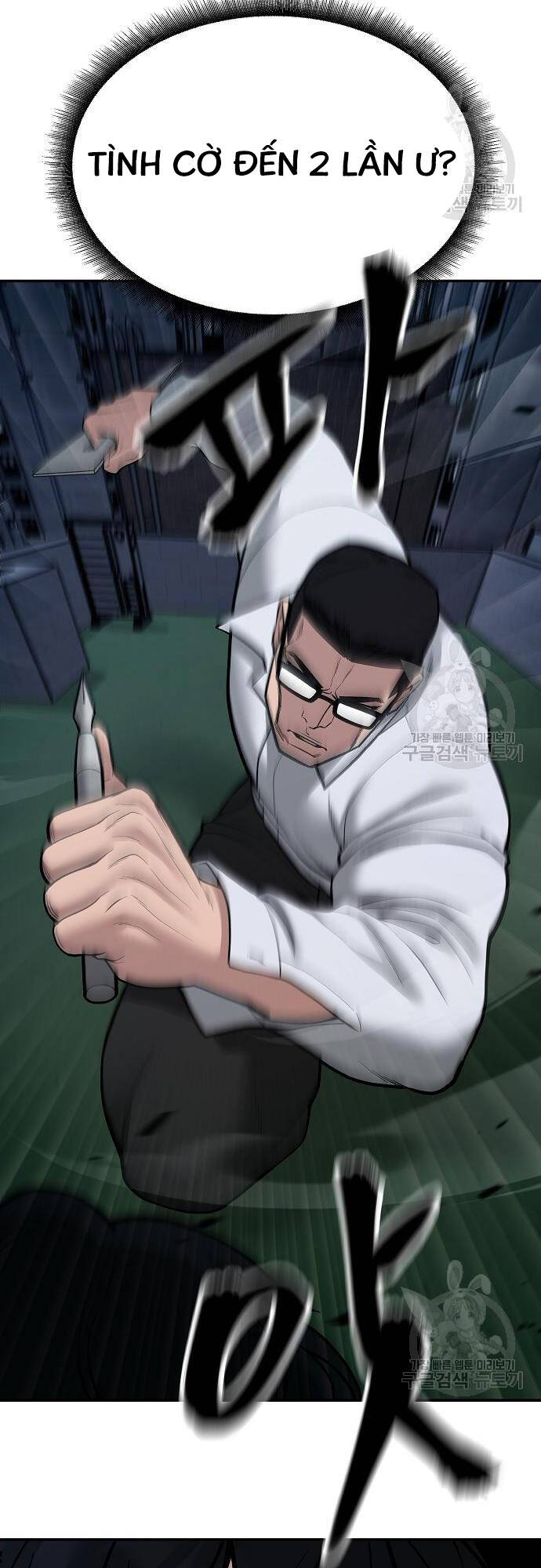 Giang Hồ Thực Thi Công Lý Chap 71 - Next Chap 72