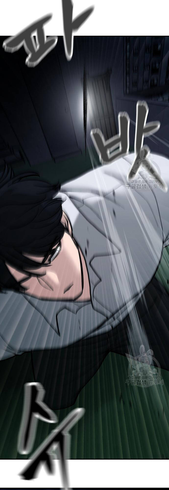 Giang Hồ Thực Thi Công Lý Chap 71 - Next Chap 72