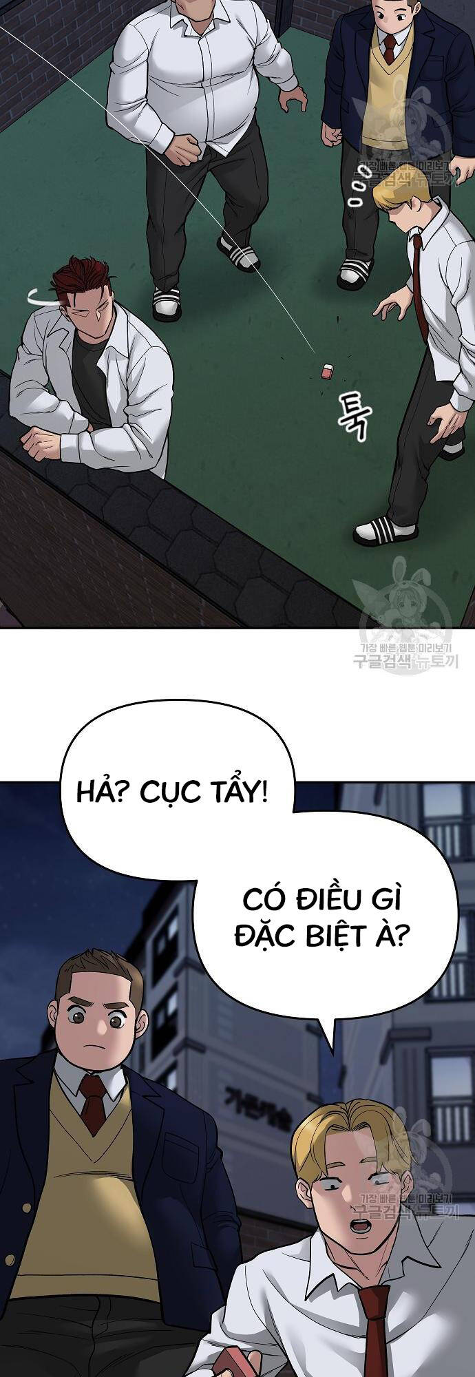 Giang Hồ Thực Thi Công Lý Chap 71 - Next Chap 72