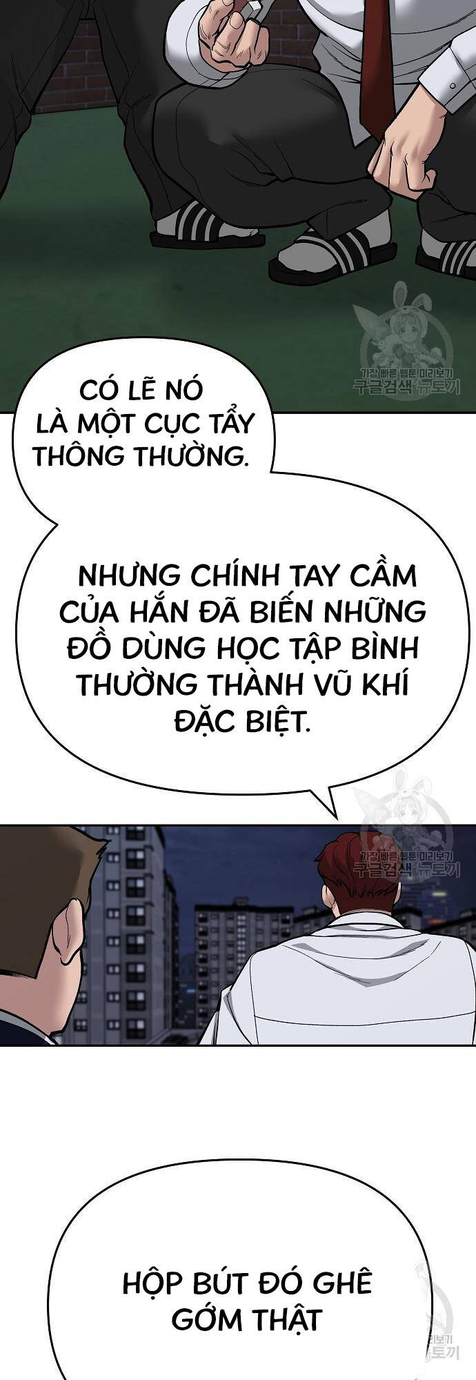 Giang Hồ Thực Thi Công Lý Chap 71 - Next Chap 72