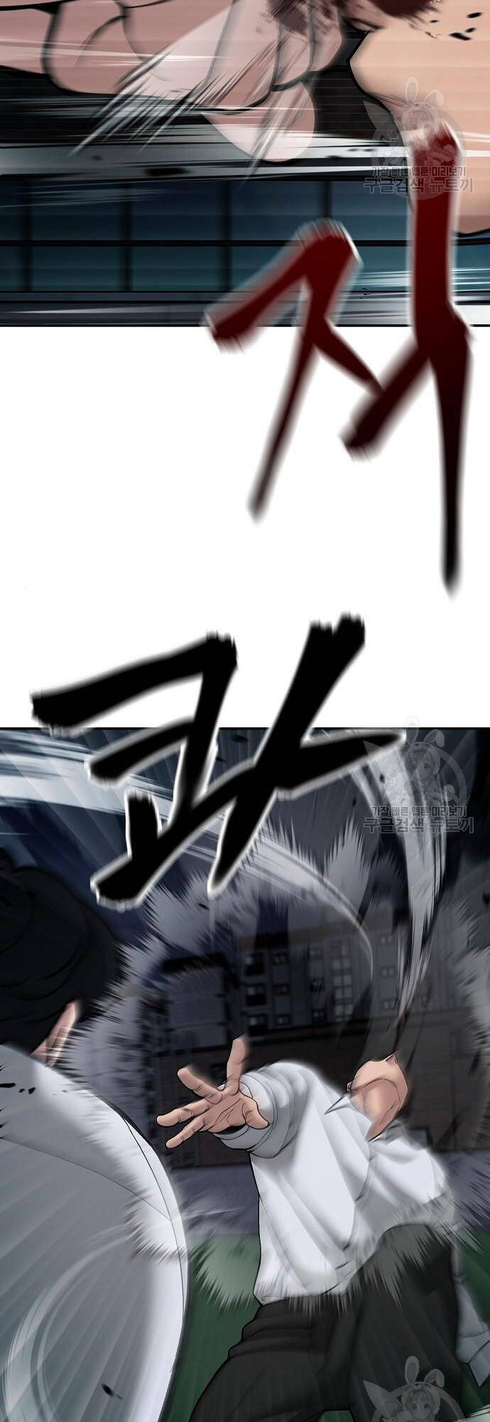 Giang Hồ Thực Thi Công Lý Chap 72 - Next Chap 73