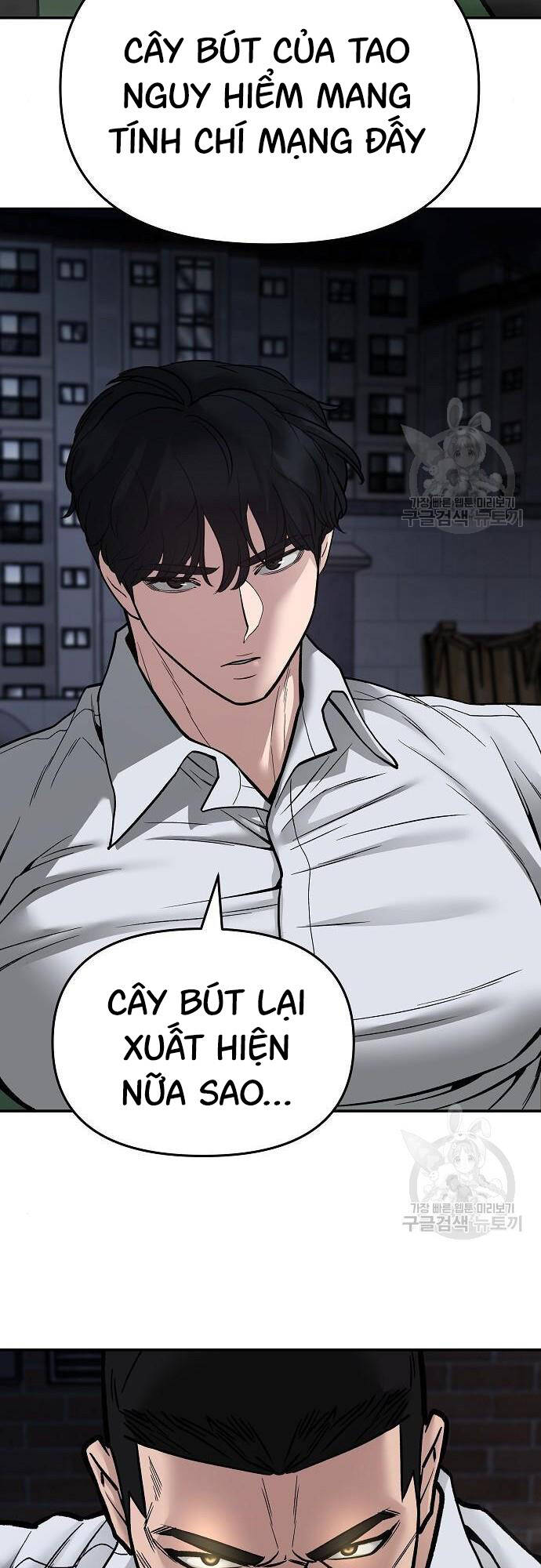 Giang Hồ Thực Thi Công Lý Chap 72 - Next Chap 73