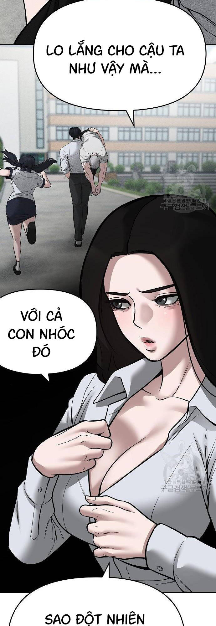 Giang Hồ Thực Thi Công Lý Chap 72 - Next Chap 73
