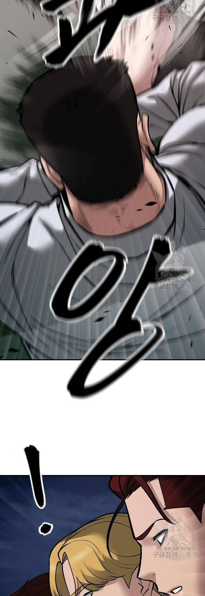 Giang Hồ Thực Thi Công Lý Chap 72 - Next Chap 73