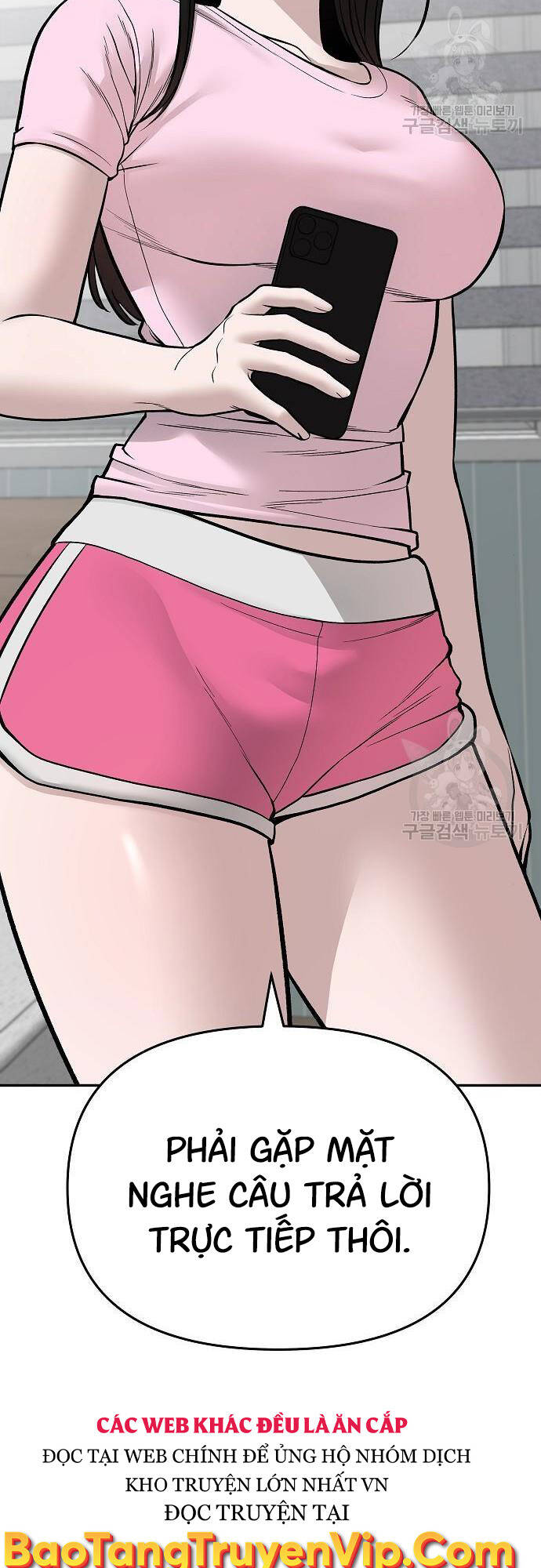 Giang Hồ Thực Thi Công Lý Chap 72 - Next Chap 73