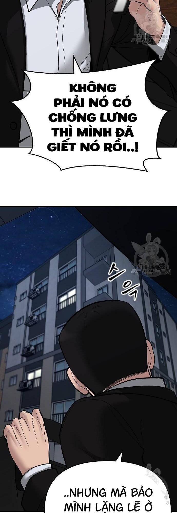 Giang Hồ Thực Thi Công Lý Chap 72 - Next Chap 73