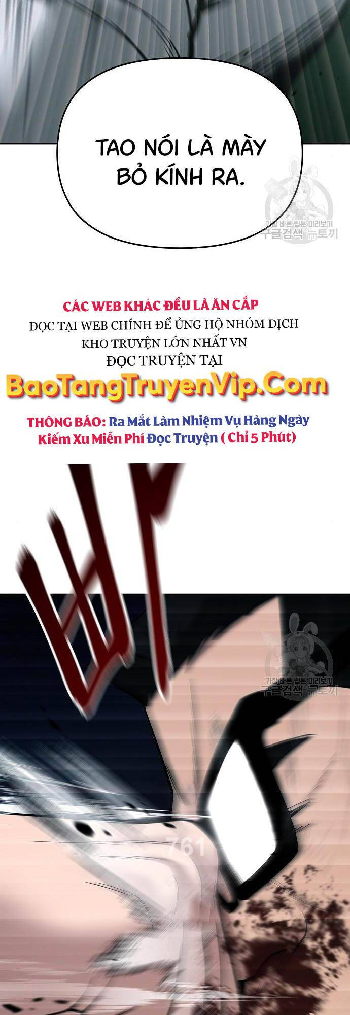 Giang Hồ Thực Thi Công Lý Chap 72 - Next Chap 73