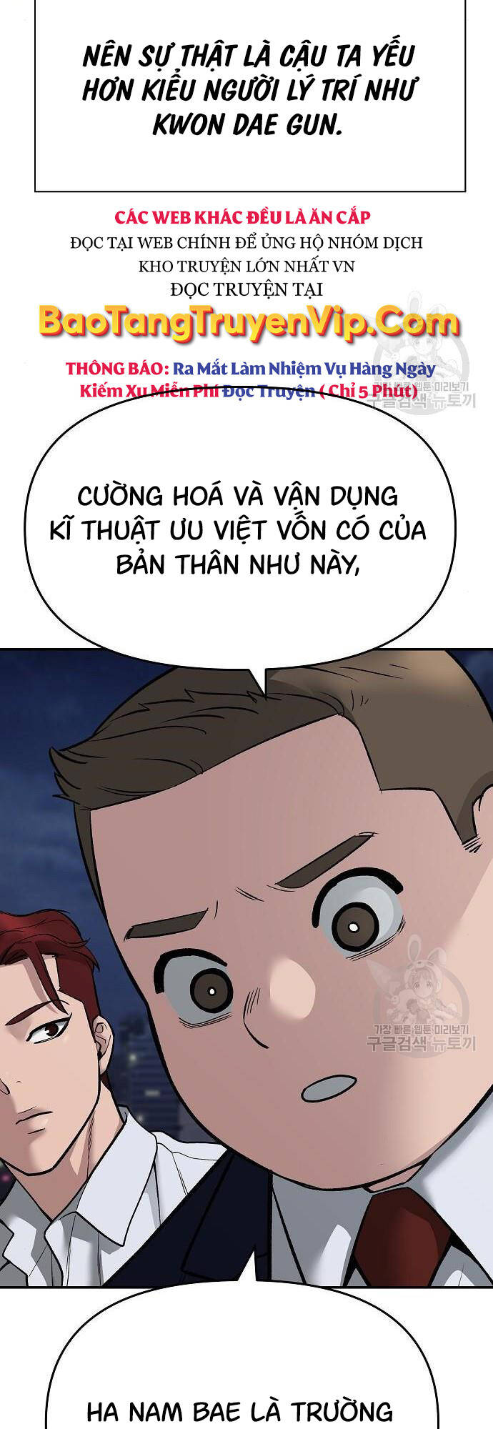 Giang Hồ Thực Thi Công Lý Chap 72 - Next Chap 73