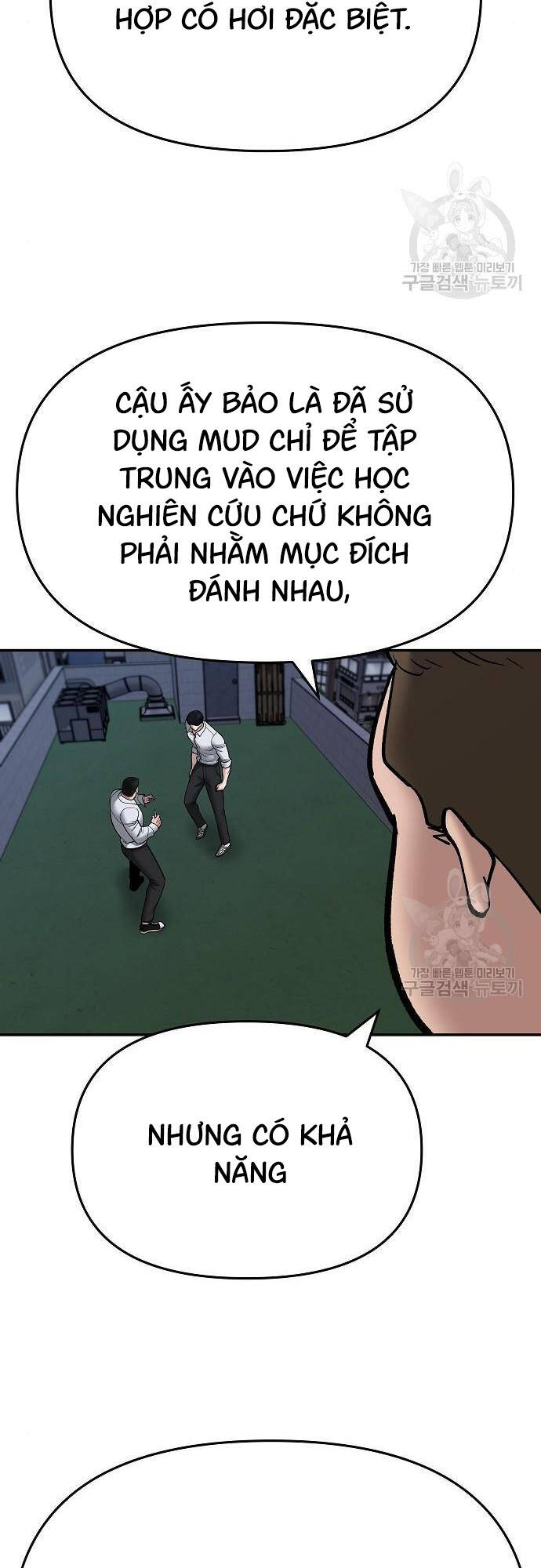 Giang Hồ Thực Thi Công Lý Chap 72 - Next Chap 73