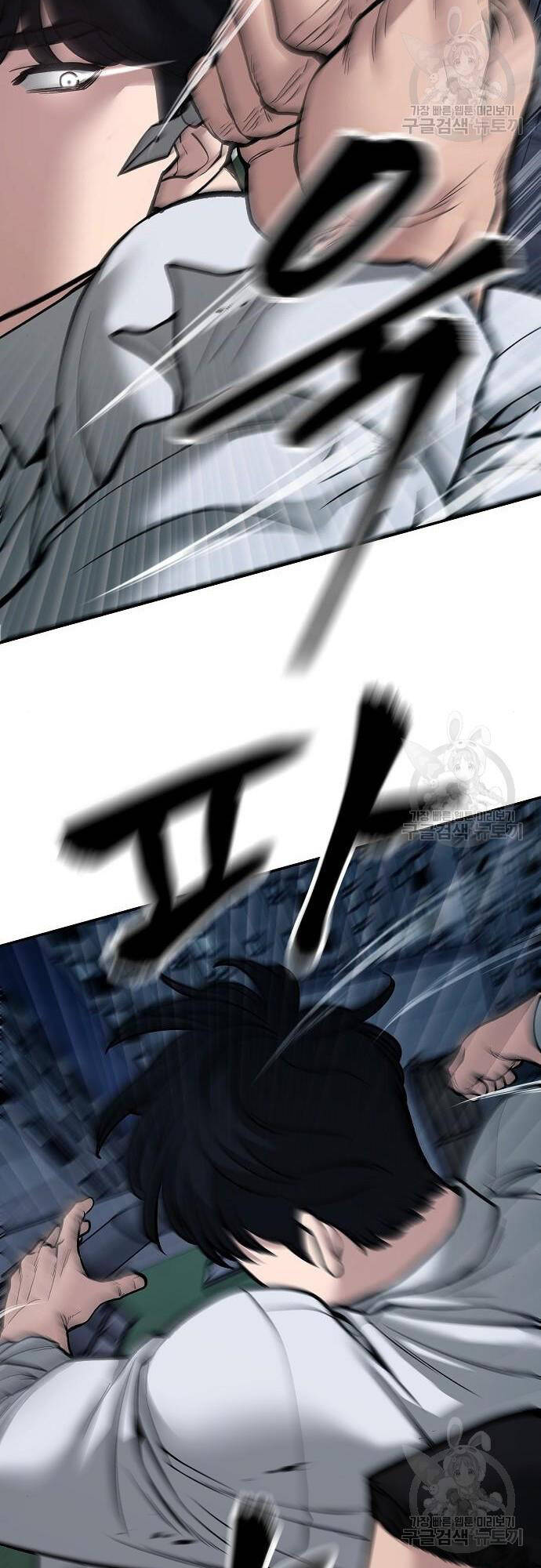 Giang Hồ Thực Thi Công Lý Chap 72 - Next Chap 73