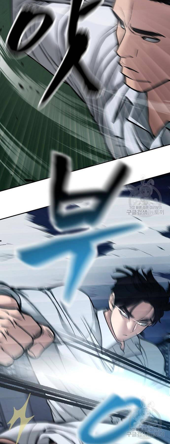 Giang Hồ Thực Thi Công Lý Chap 72 - Next Chap 73