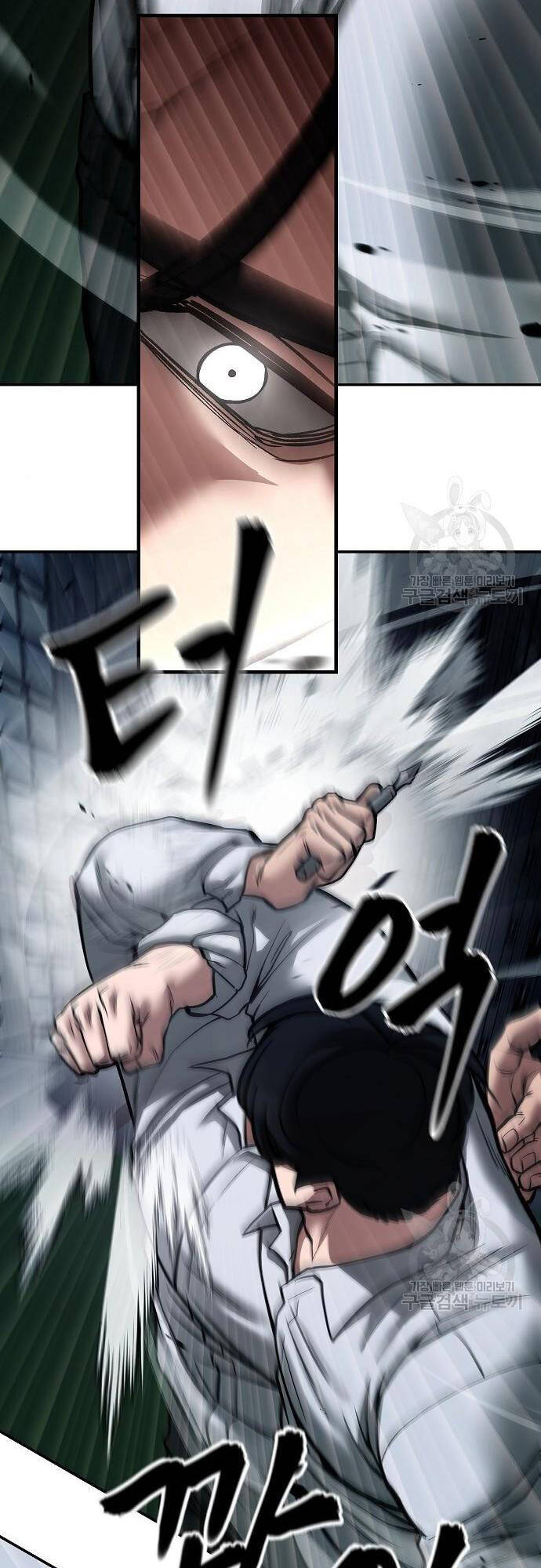 Giang Hồ Thực Thi Công Lý Chap 72 - Next Chap 73