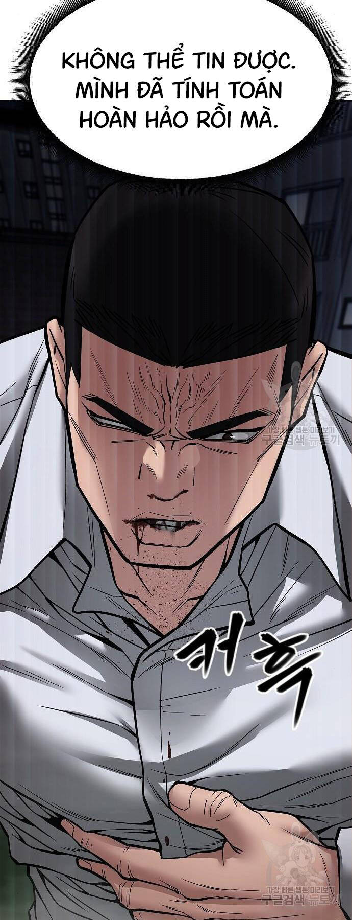 Giang Hồ Thực Thi Công Lý Chap 72 - Next Chap 73