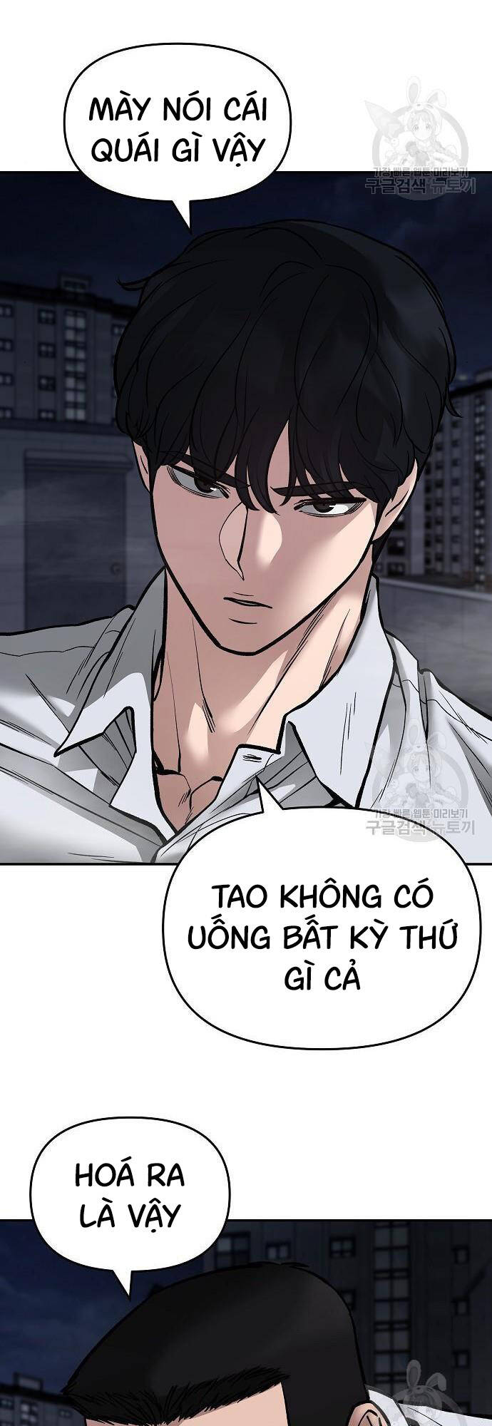 Giang Hồ Thực Thi Công Lý Chap 72 - Next Chap 73