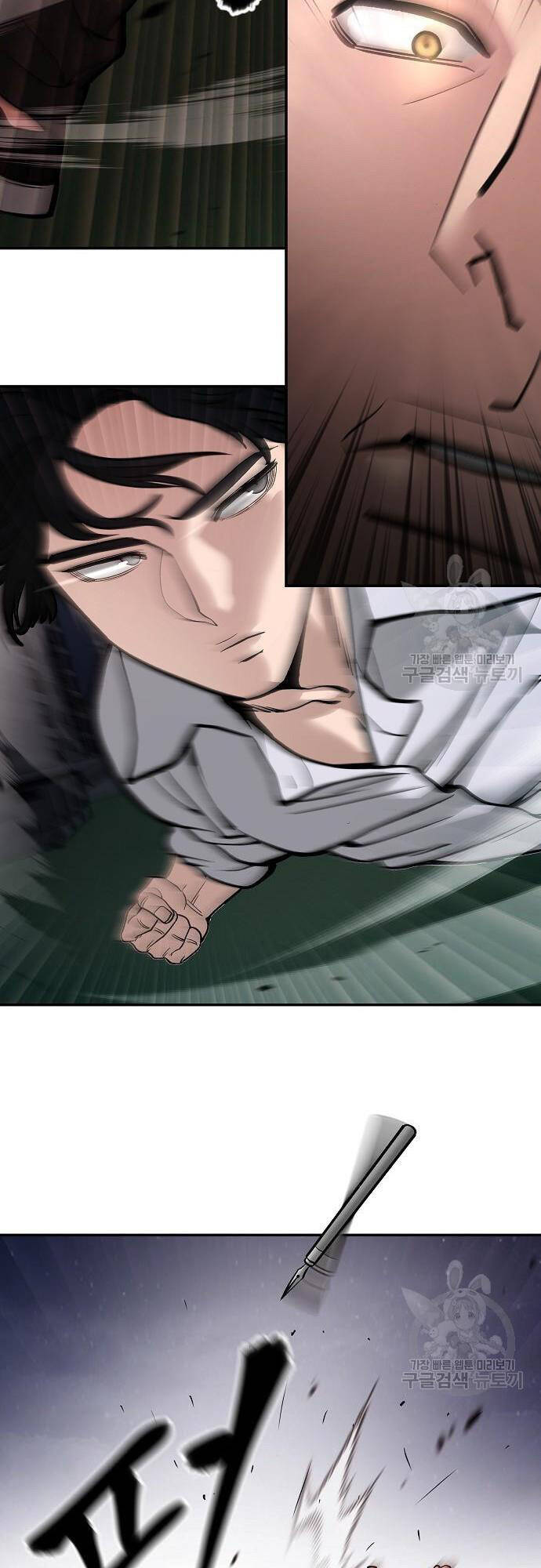 Giang Hồ Thực Thi Công Lý Chap 72 - Next Chap 73