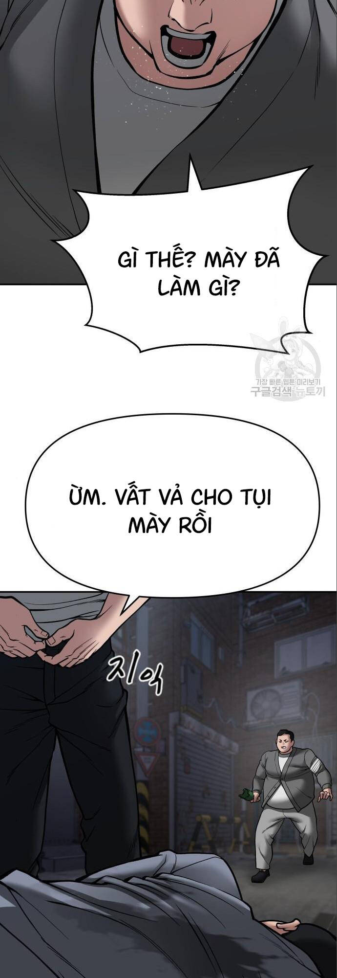 Giang Hồ Thực Thi Công Lý Chap 73 - Next Chap 74