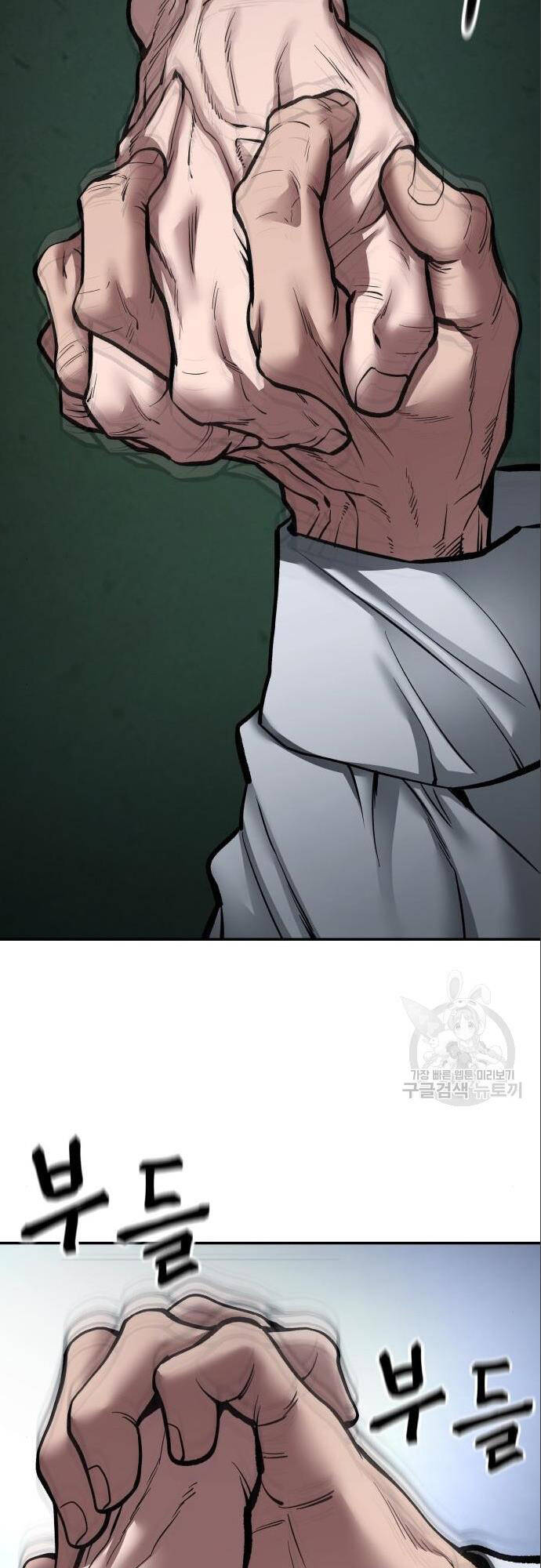 Giang Hồ Thực Thi Công Lý Chap 73 - Next Chap 74