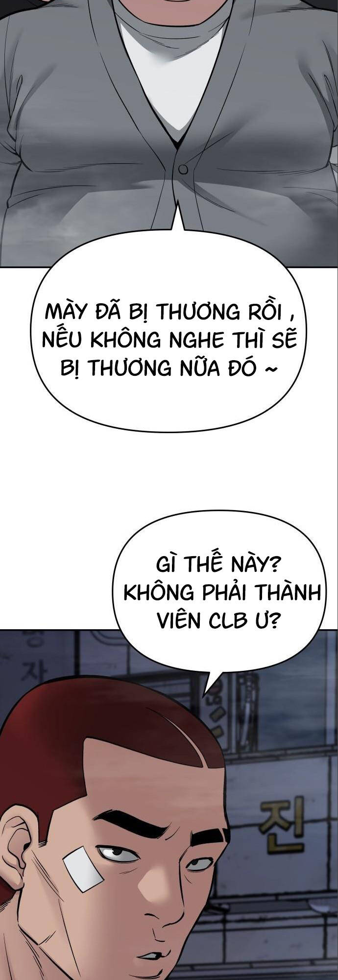 Giang Hồ Thực Thi Công Lý Chap 73 - Next Chap 74
