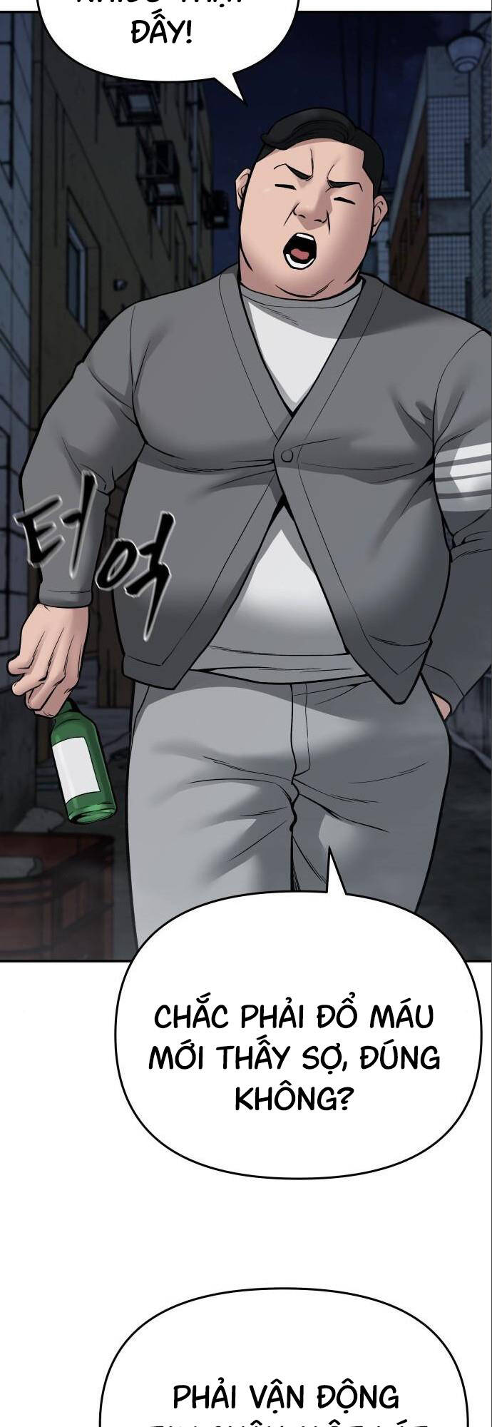 Giang Hồ Thực Thi Công Lý Chap 73 - Next Chap 74