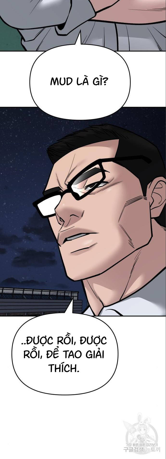 Giang Hồ Thực Thi Công Lý Chap 73 - Next Chap 74