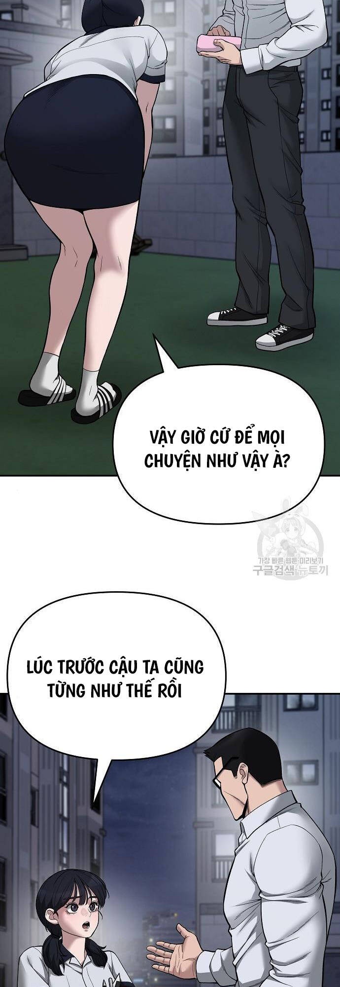 Giang Hồ Thực Thi Công Lý Chap 74 - Next Chap 75