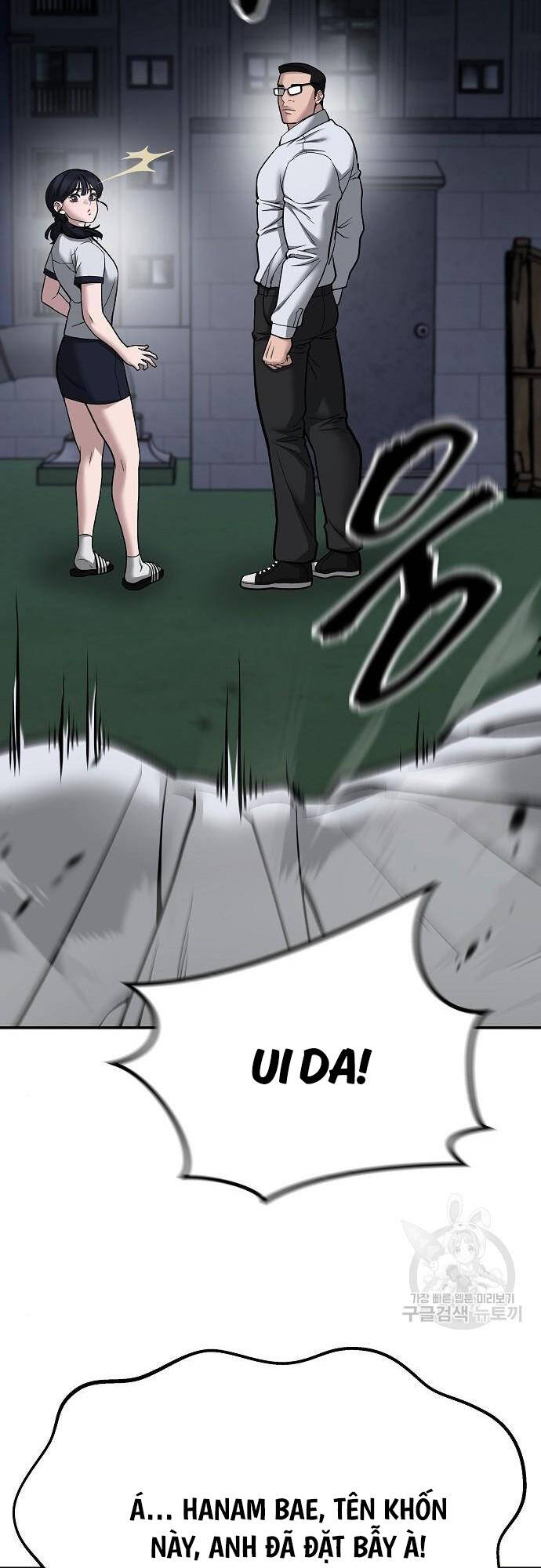 Giang Hồ Thực Thi Công Lý Chap 74 - Next Chap 75