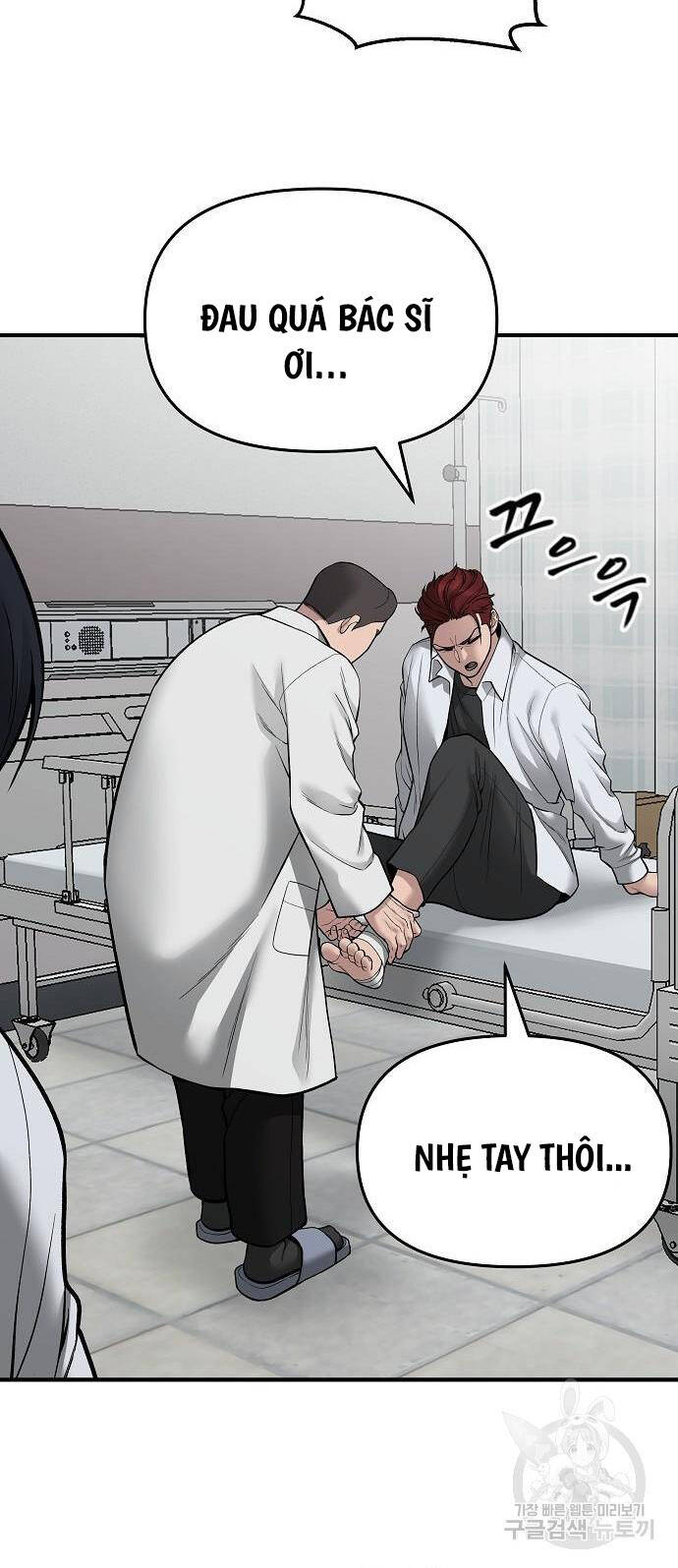 Giang Hồ Thực Thi Công Lý Chap 74 - Next Chap 75