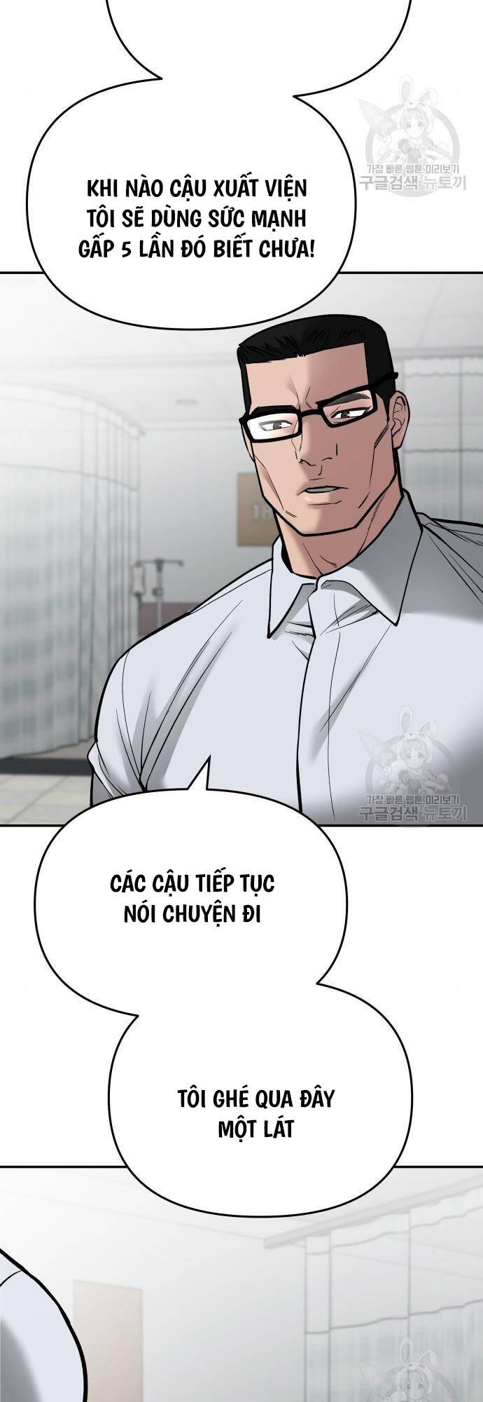 Giang Hồ Thực Thi Công Lý Chap 75 - Next Chap 76