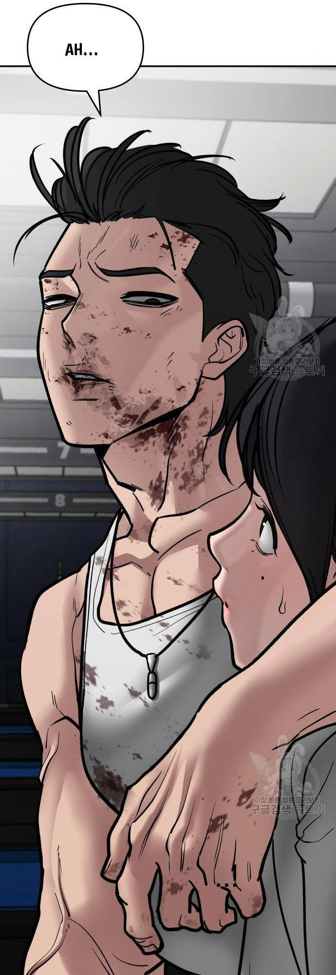 Giang Hồ Thực Thi Công Lý Chap 75 - Next Chap 76