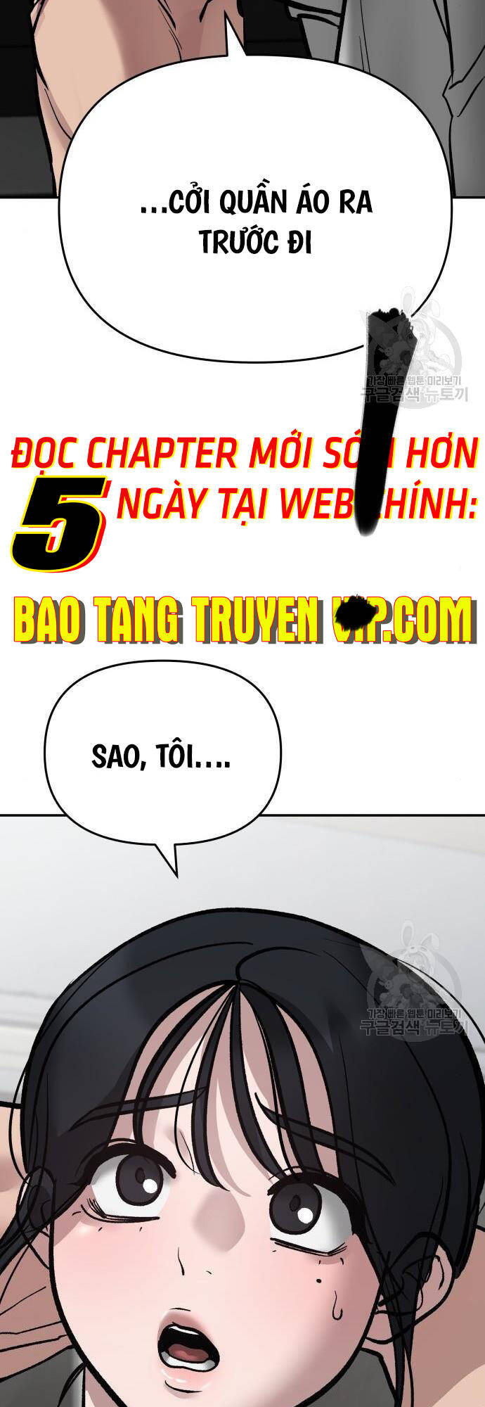 Giang Hồ Thực Thi Công Lý Chap 75 - Next Chap 76