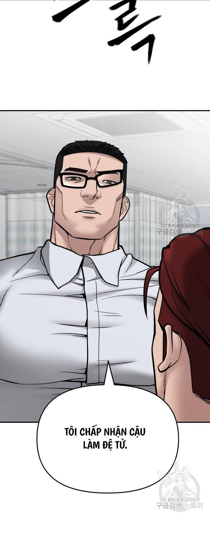 Giang Hồ Thực Thi Công Lý Chap 75 - Next Chap 76