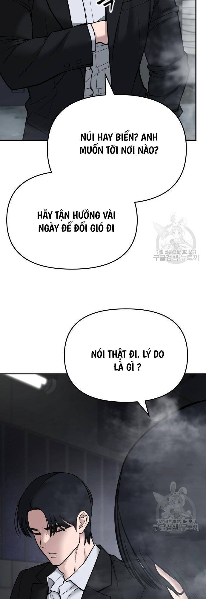 Giang Hồ Thực Thi Công Lý Chap 75 - Next Chap 76