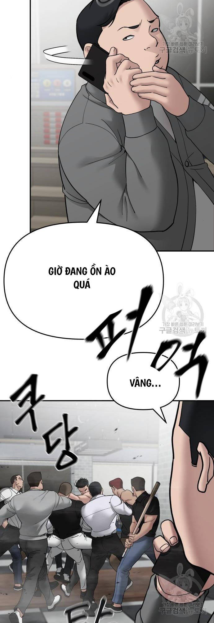 Giang Hồ Thực Thi Công Lý Chap 75 - Next Chap 76