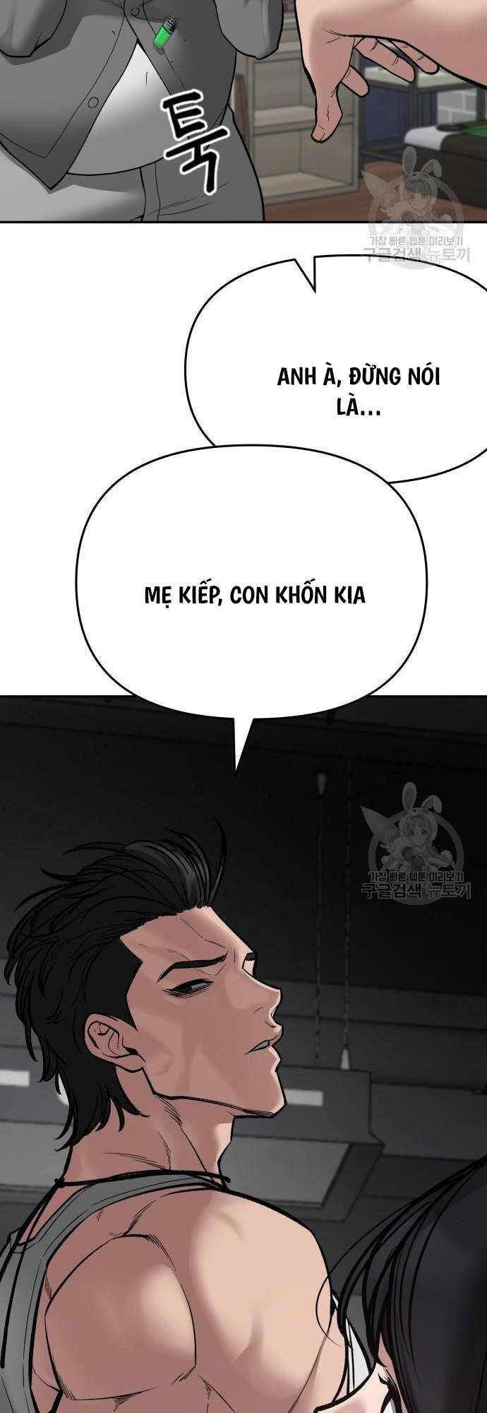 Giang Hồ Thực Thi Công Lý Chap 75 - Next Chap 76