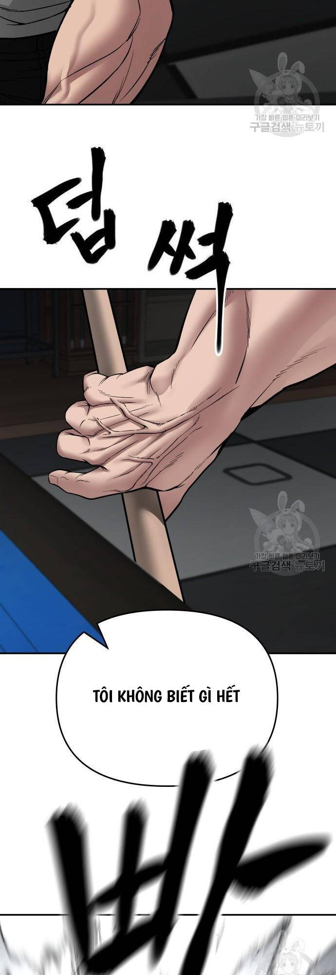 Giang Hồ Thực Thi Công Lý Chap 75 - Next Chap 76