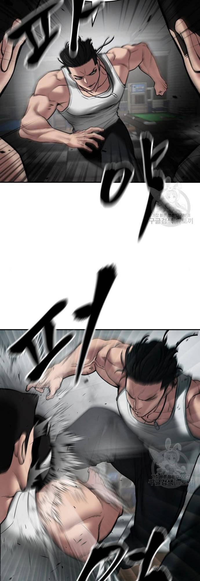 Giang Hồ Thực Thi Công Lý Chap 75 - Next Chap 76