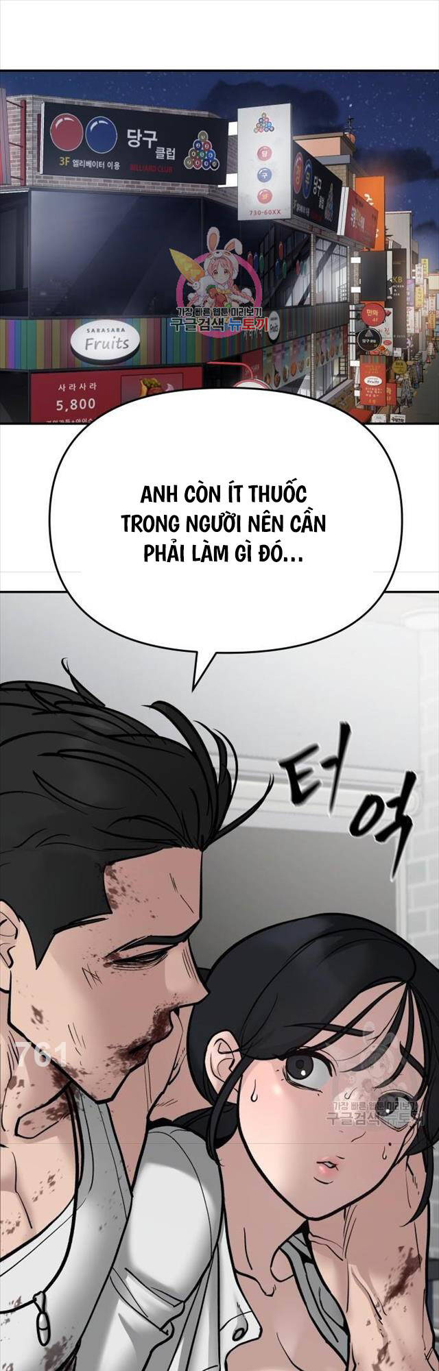 Giang Hồ Thực Thi Công Lý Chap 76 - Next Chap 77