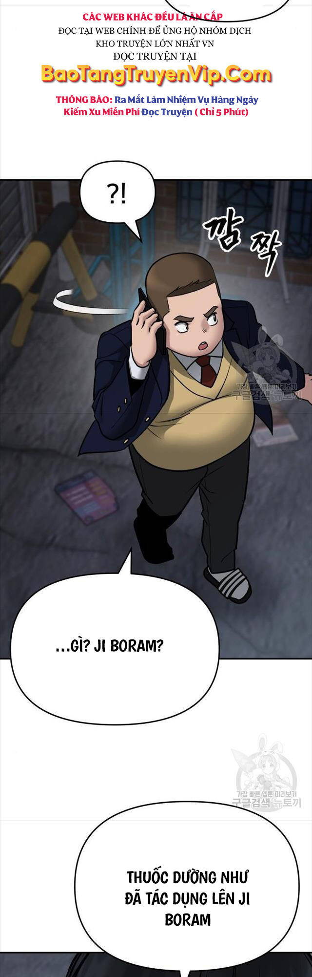 Giang Hồ Thực Thi Công Lý Chap 76 - Next Chap 77