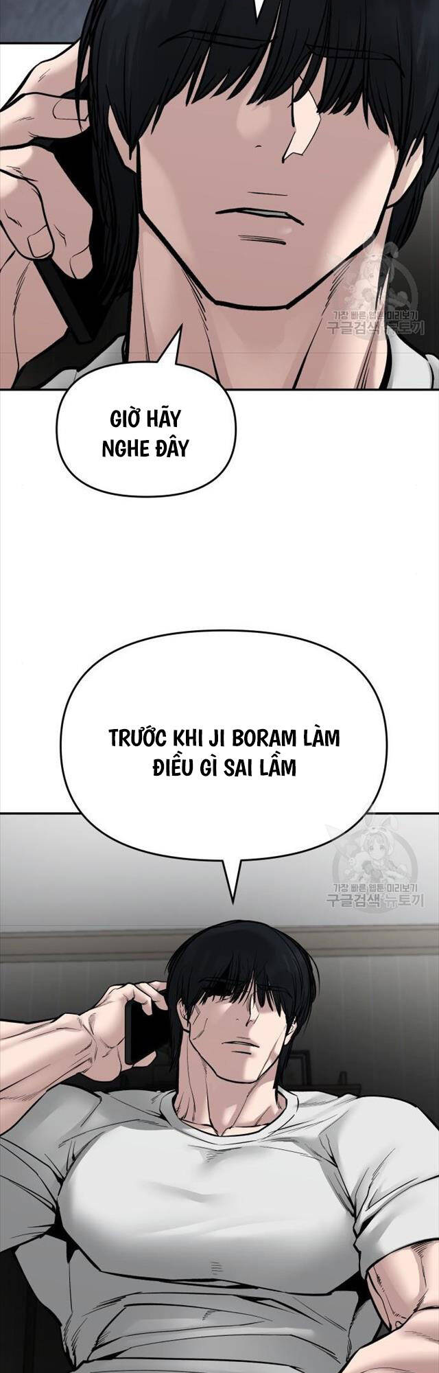 Giang Hồ Thực Thi Công Lý Chap 76 - Next Chap 77