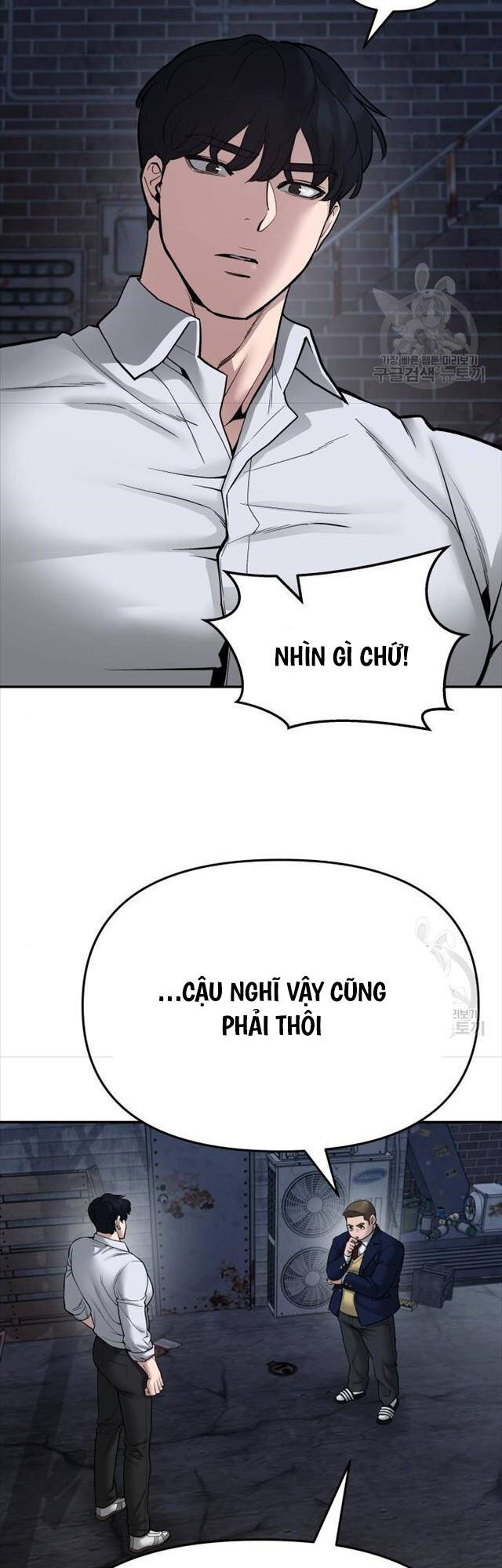 Giang Hồ Thực Thi Công Lý Chap 76 - Next Chap 77