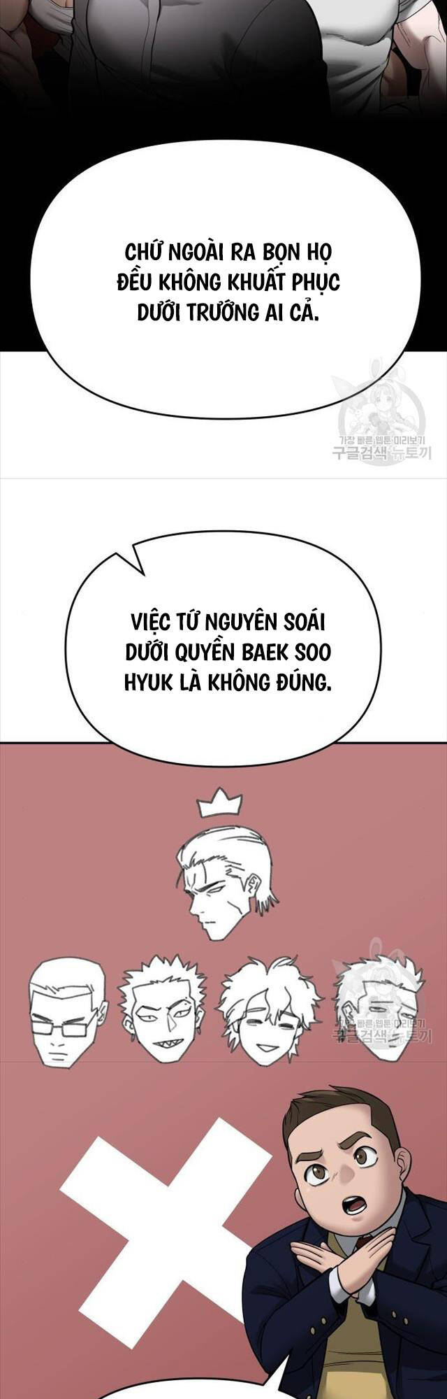 Giang Hồ Thực Thi Công Lý Chap 76 - Next Chap 77