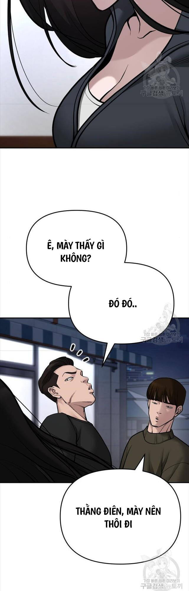 Giang Hồ Thực Thi Công Lý Chap 76 - Next Chap 77