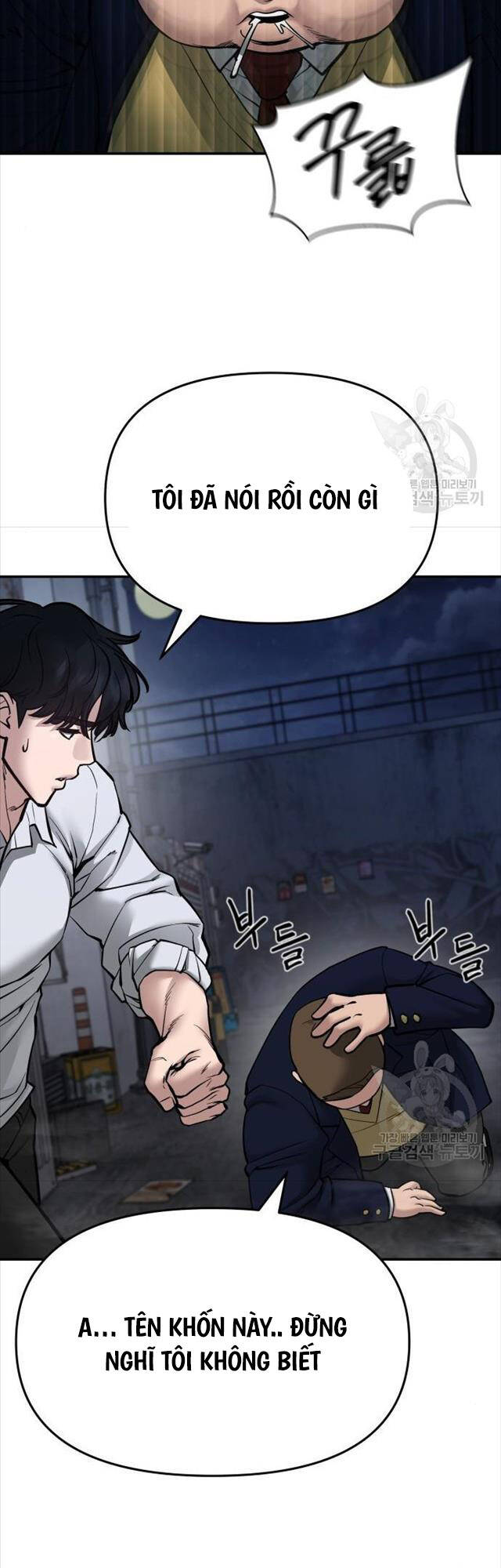 Giang Hồ Thực Thi Công Lý Chap 76 - Next Chap 77